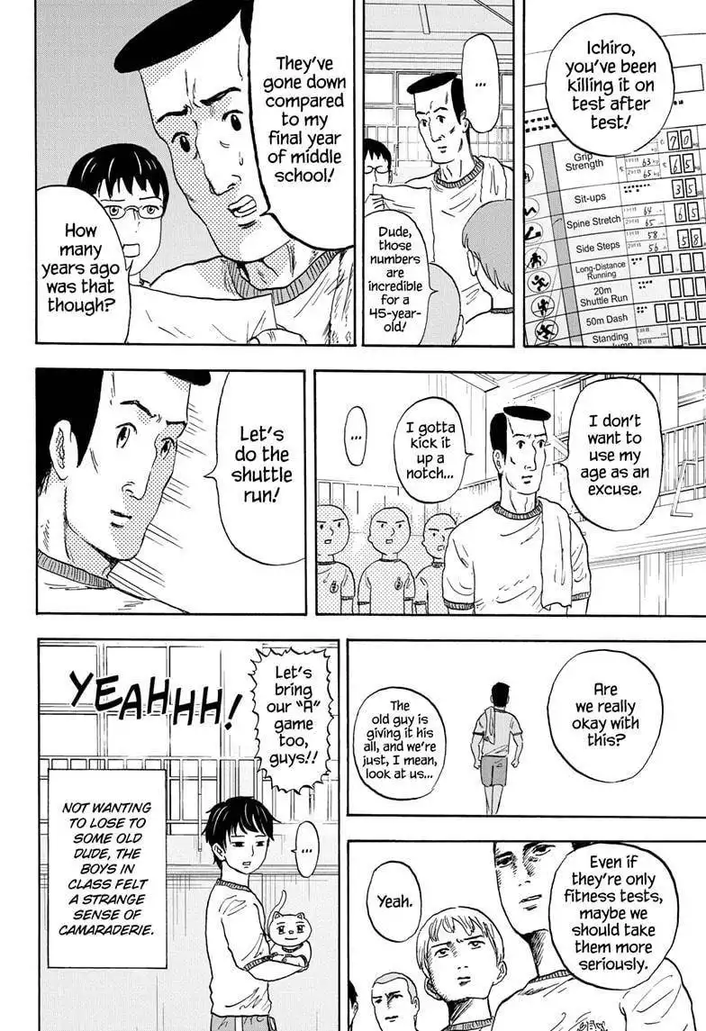 High School Family: Kokosei Kazoku Chapter 8 8